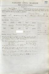 Henry Ward Register Page