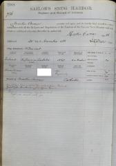 Martin Curran Register Page