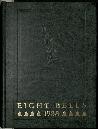 1988 Eight Bells Yearbook